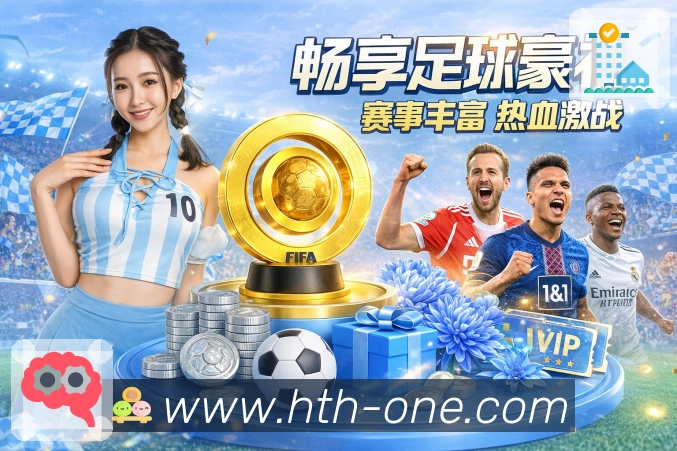 数据中心