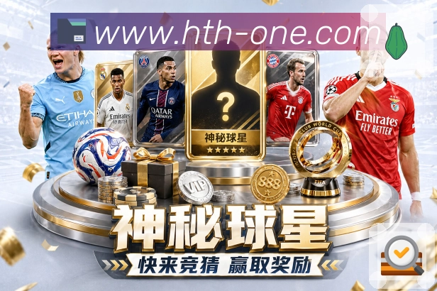 奖项证书